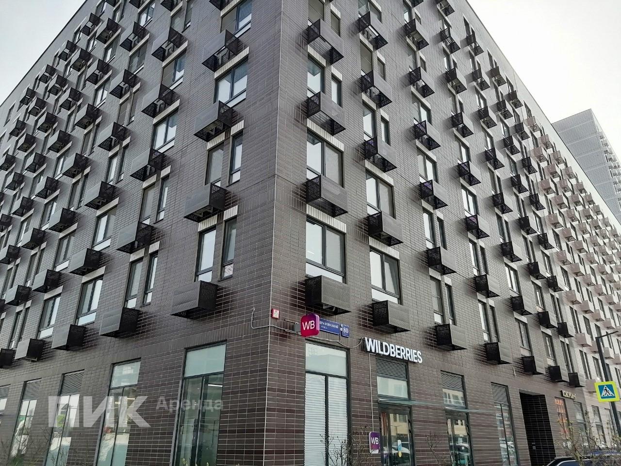 1-к. квартира, 42.8 м², 60 000 ₽/мес — фото № 15