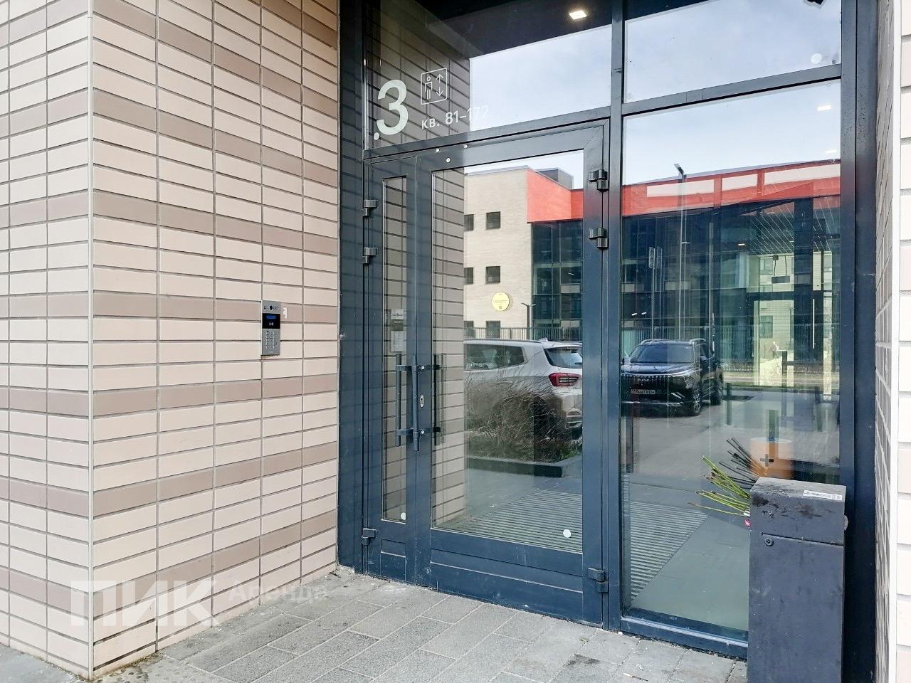 1-к. квартира, 42.8 м², 60 000 ₽/мес — фото № 16