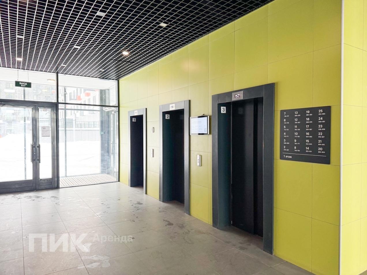 1-к. квартира, 35.7 м², 65 000 ₽/мес — фото № 15