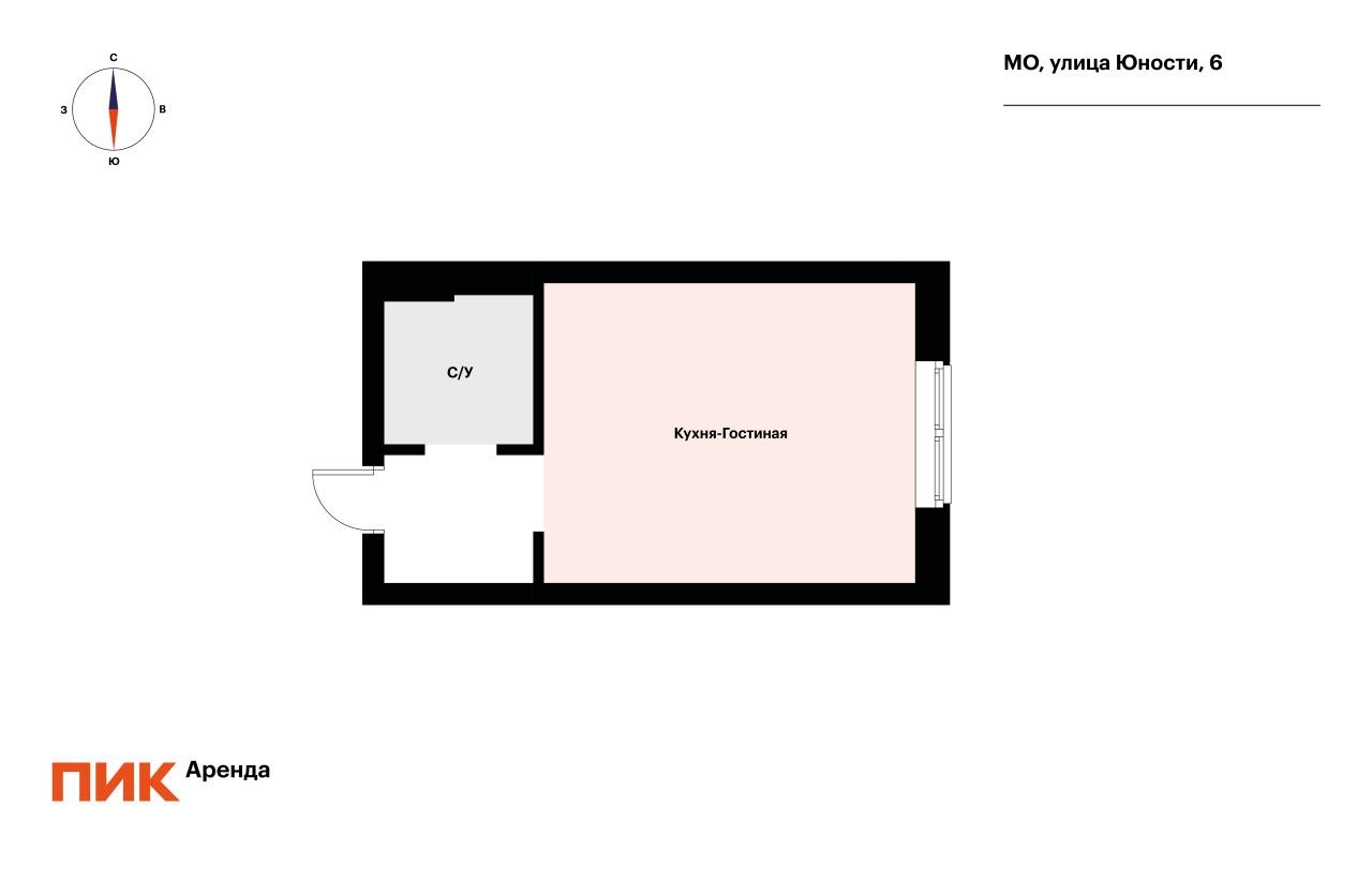 студия, 19.6 м², 43 900 ₽/мес — фото № 11
