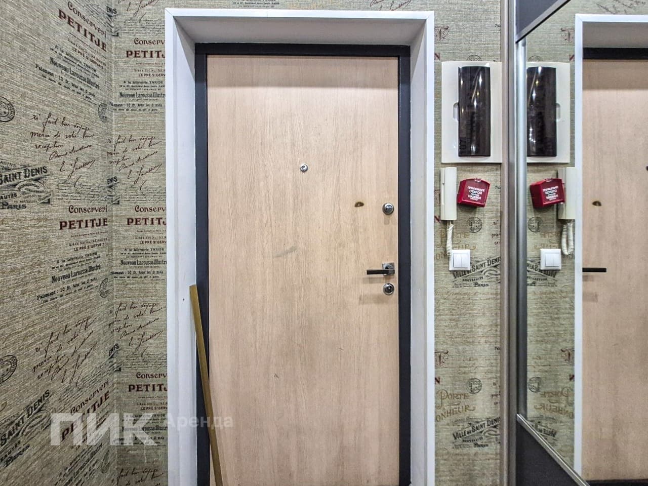 2-к. квартира, 41.2 м², 43 900 ₽/мес — фото № 11
