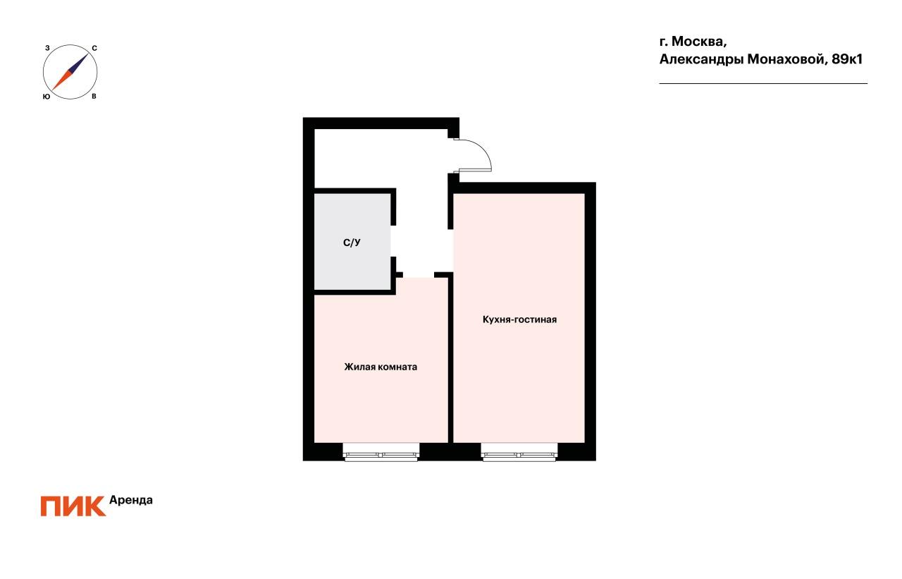 1-к. квартира, 41.9 м², 64 000 ₽/мес — фото № 18