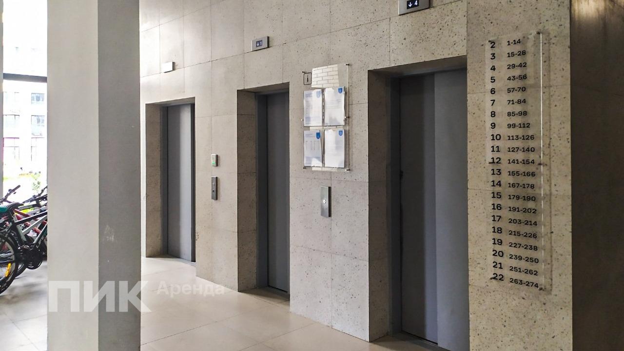 3-к. квартира, 63 м², 65 900 ₽/мес — фото № 12
