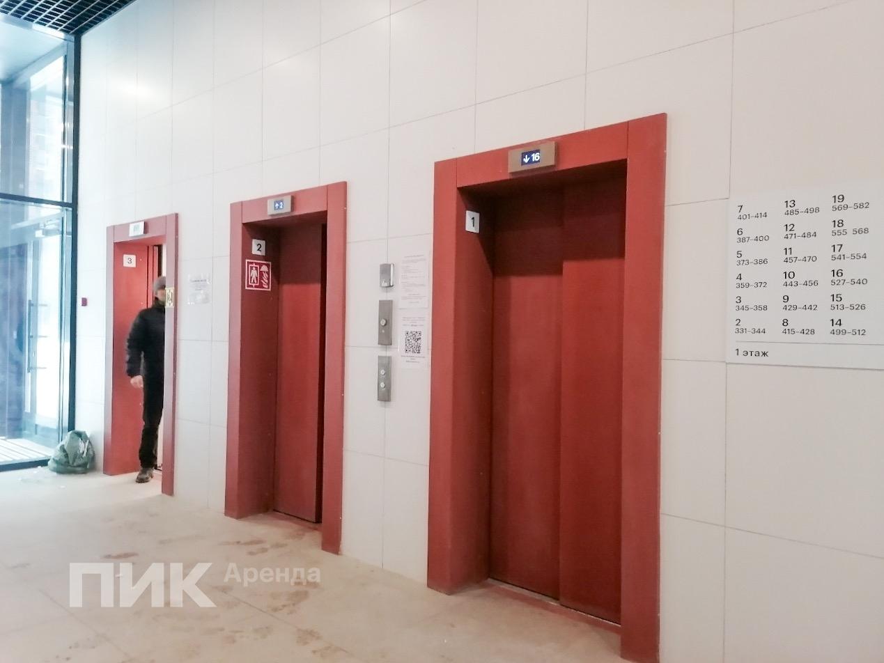 2-к. квартира, 57 м², 68 700 ₽/мес — фото № 15