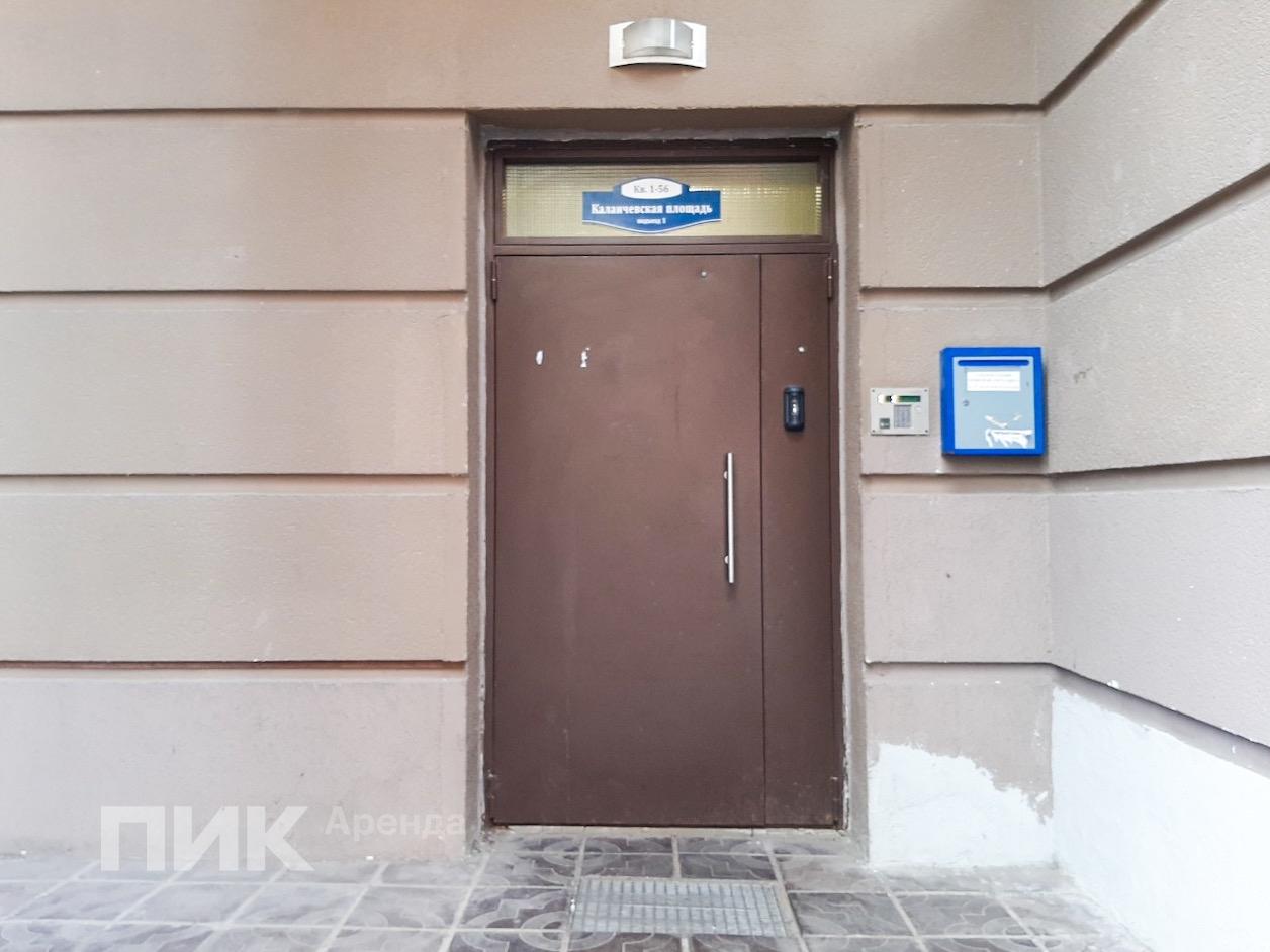 1-к. квартира, 37 м², 51 400 ₽/мес — фото № 20
