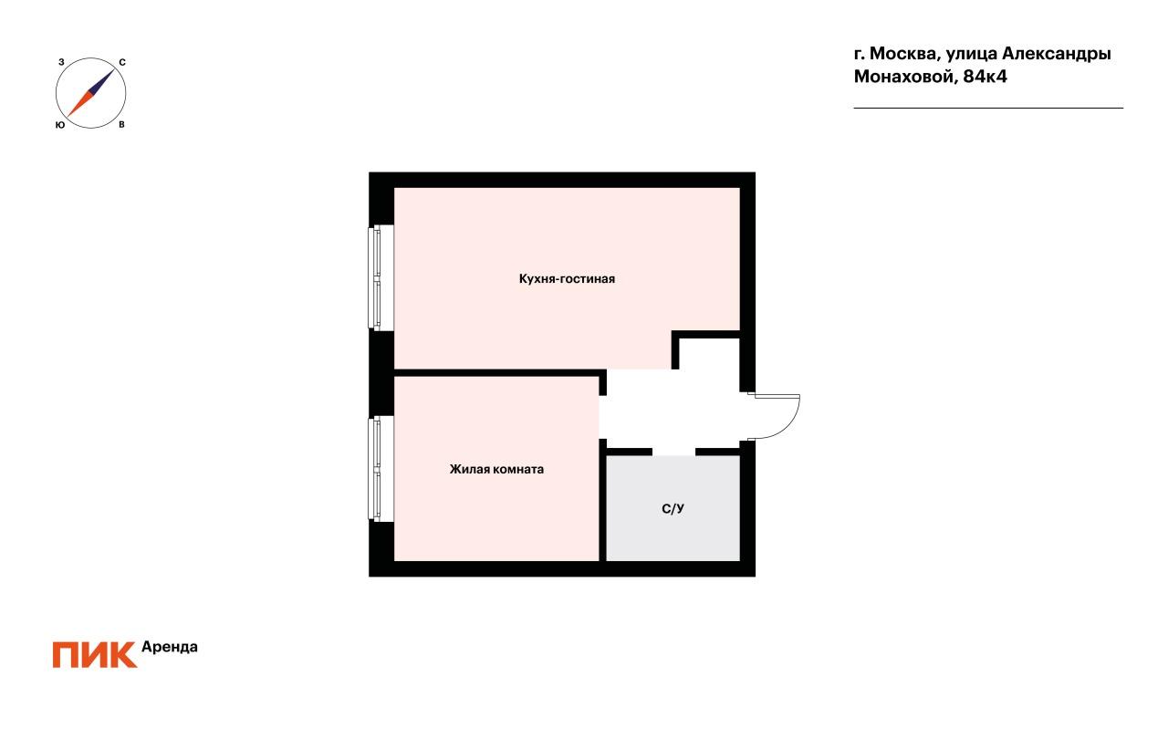 1-к. квартира, 42.9 м², 57 500 ₽/мес — фото № 17