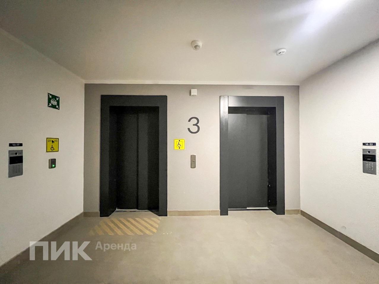 2-к. квартира, 53.1 м², 150 200 ₽/мес — фото № 14