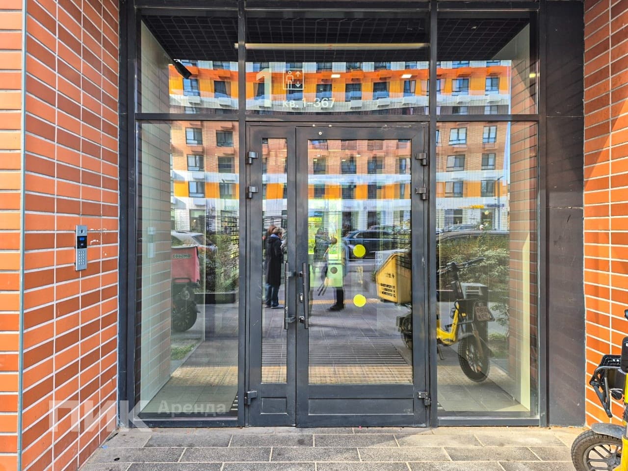1-к. квартира, 31.7 м², 60 500 ₽/мес — фото № 11