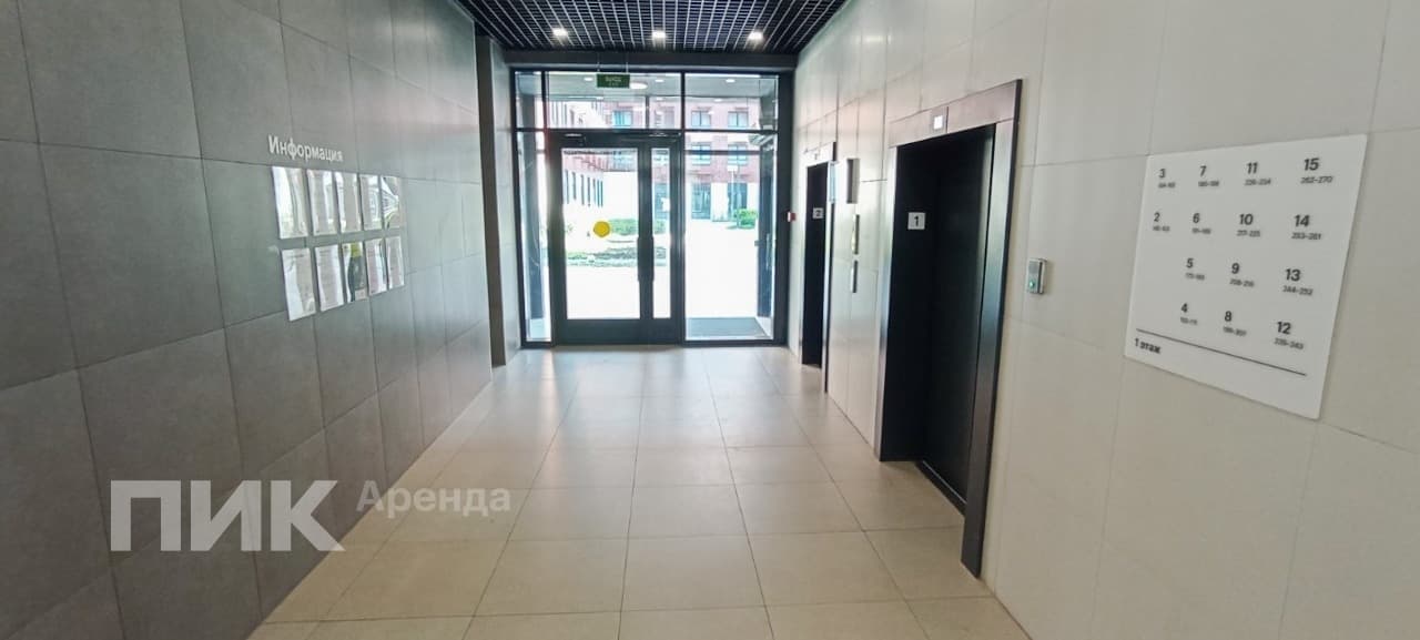 2-к. квартира, 50.2 м², 92 800 ₽/мес — фото № 18