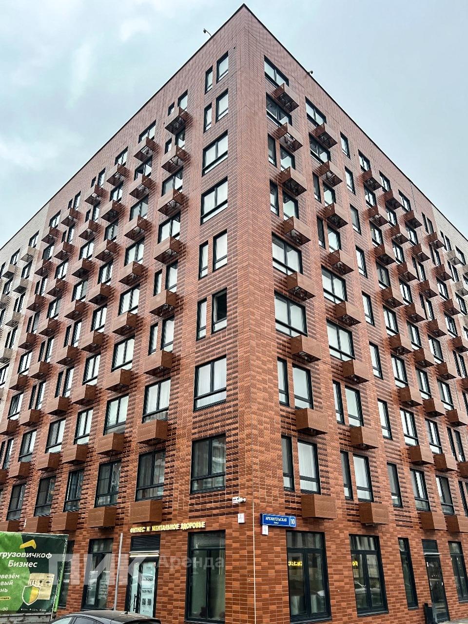 1-к. квартира, 35.3 м², 54 800 ₽/мес — фото № 11