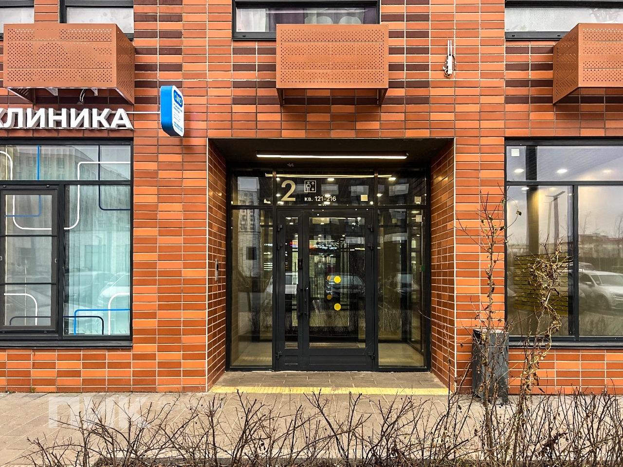 1-к. квартира, 35.3 м², 54 800 ₽/мес — фото № 13