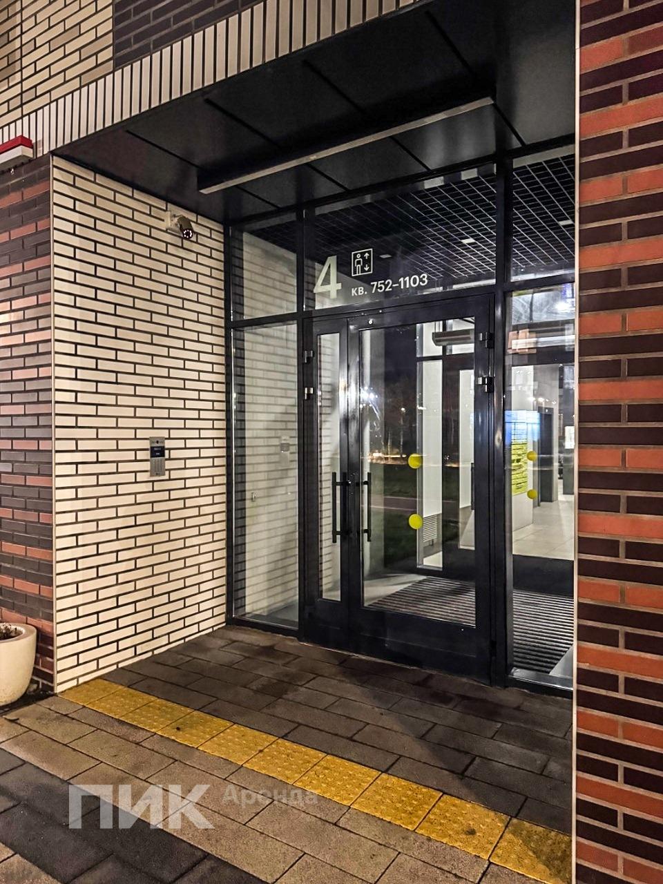 2-к. квартира, 50.5 м², 105 000 ₽/мес — фото № 19