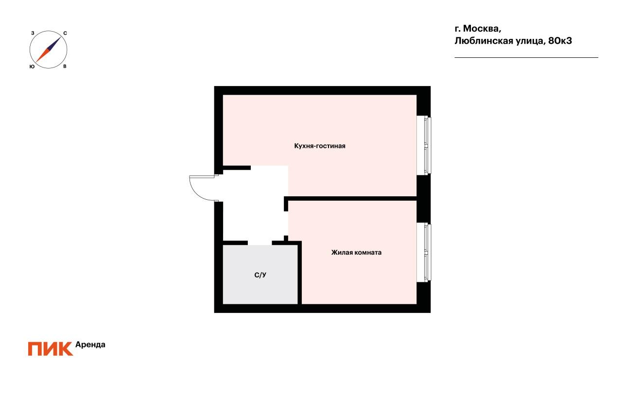 1-к. квартира, 40.9 м², 63 500 ₽/мес — фото № 18