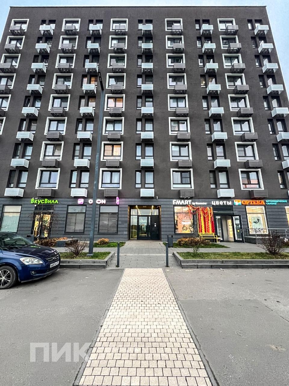 студия, 20.7 м², 39 000 ₽/мес — фото № 13