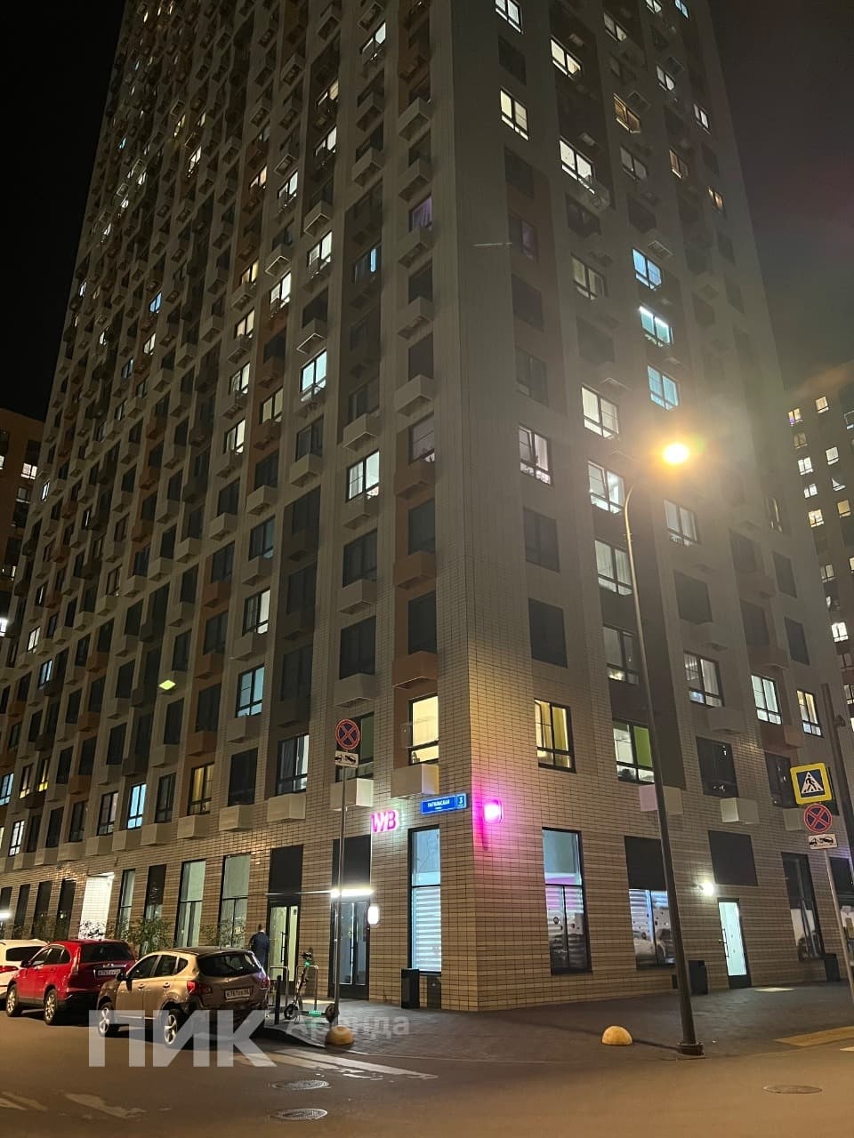 2-к. квартира, 35.6 м², 71 300 ₽/мес — фото № 13