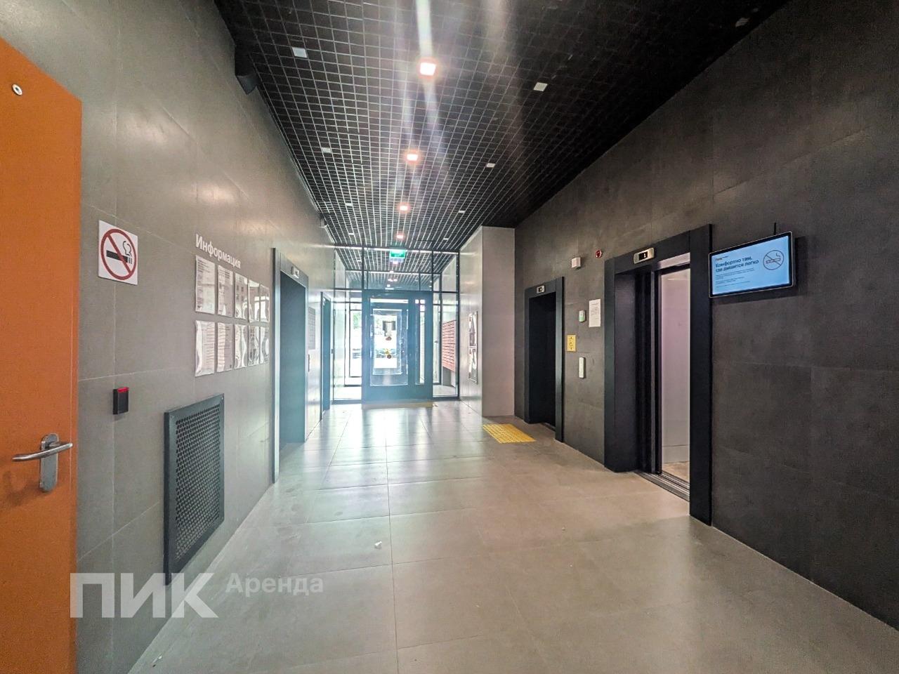 студия, 23.3 м², 63 500 ₽/мес — фото № 9