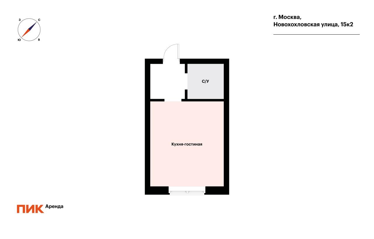 студия, 20 м², 50 000 ₽/мес — фото № 18