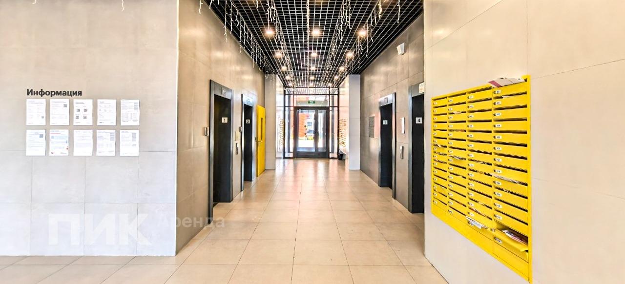 студия, 20 м², 50 000 ₽/мес — фото № 12