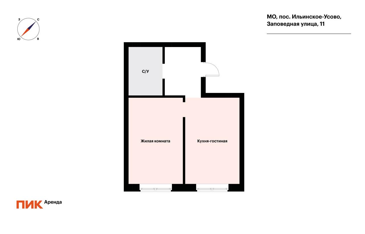 1-к. квартира, 43 м², 60 000 ₽/мес — фото № 18