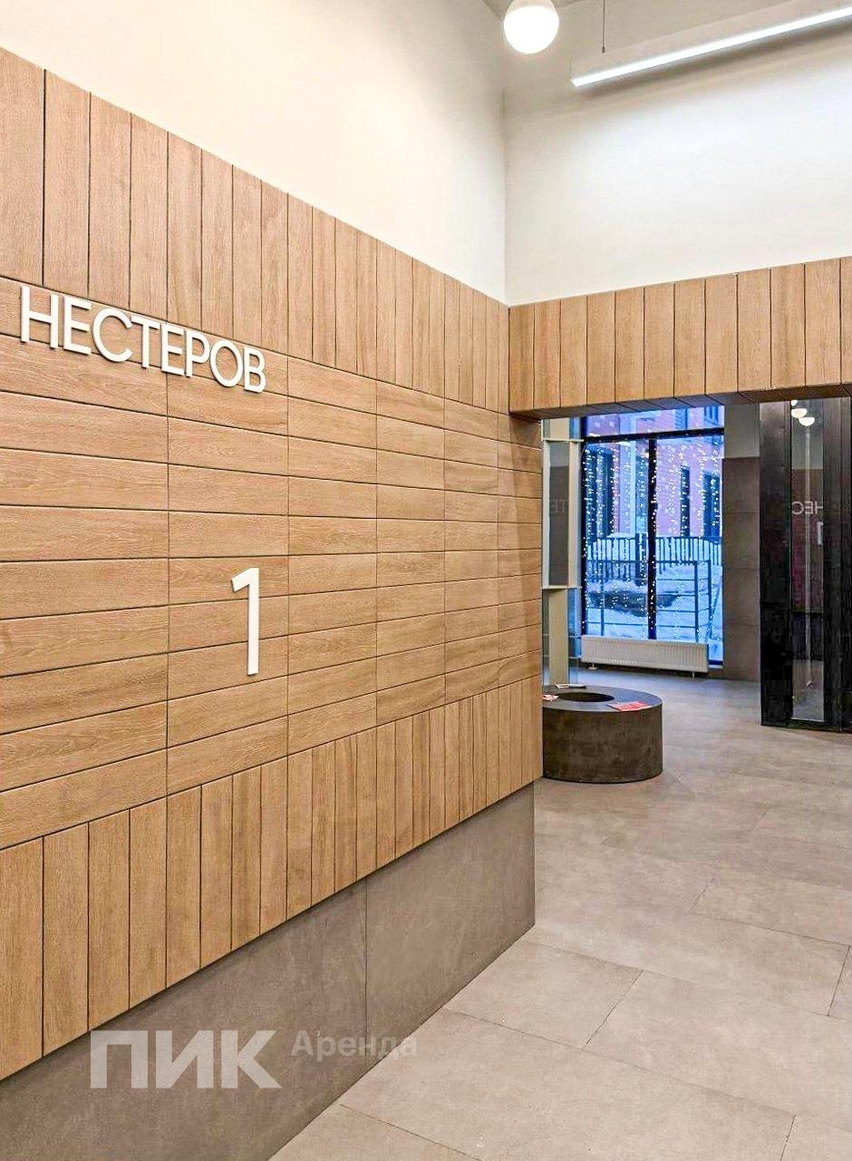 студия, 34 м², 35 000 ₽/мес — фото № 9