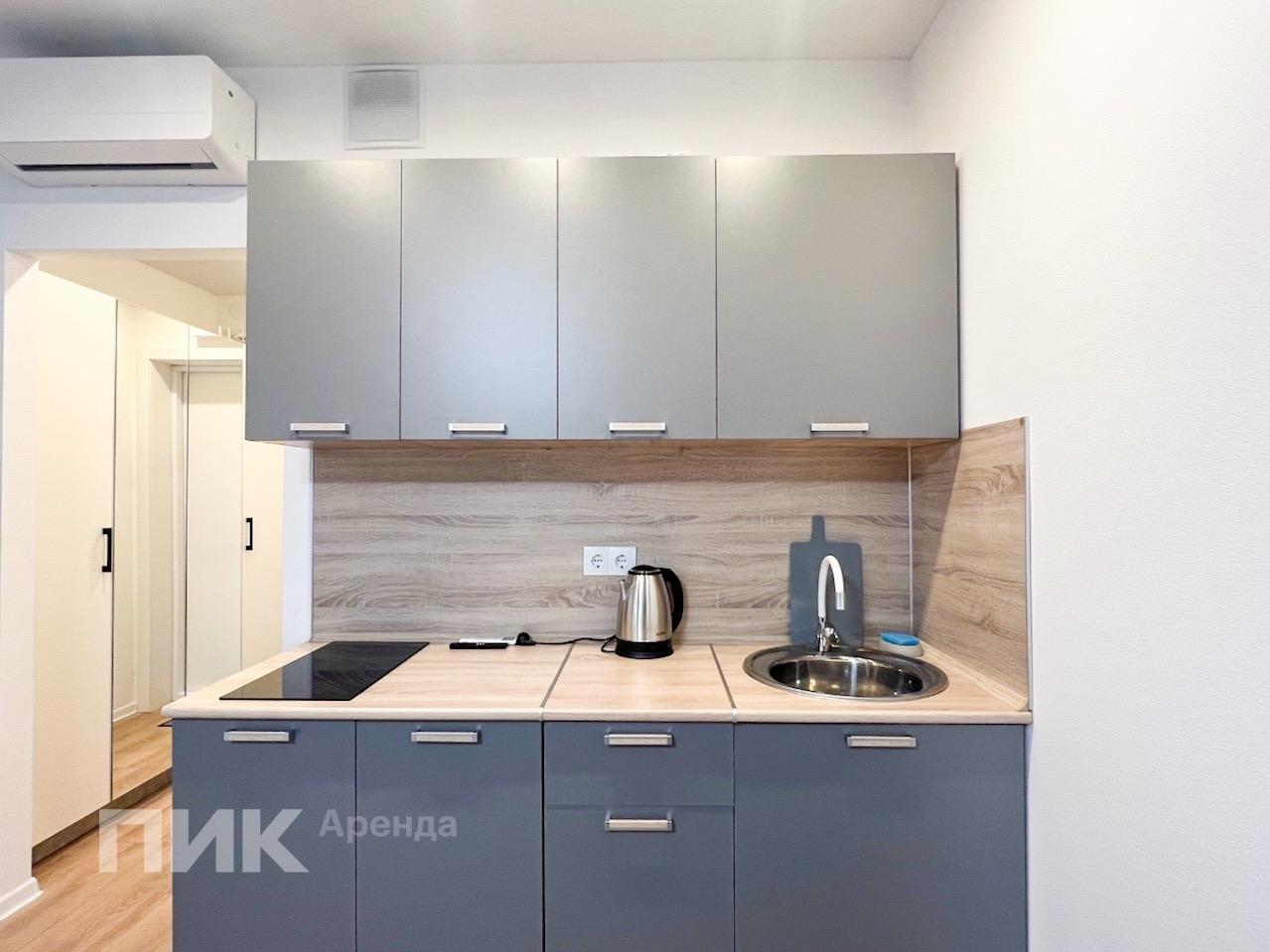 студия, 20 м², 42 600 ₽/мес — фото № 5