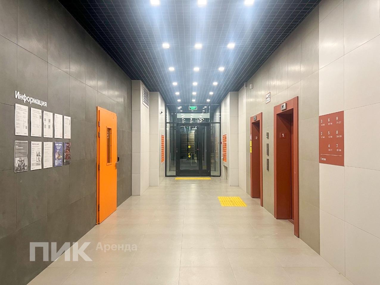 студия, 20 м², 42 600 ₽/мес — фото № 12