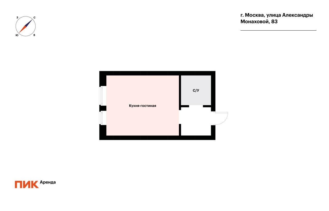 студия, 25.1 м², 58 300 ₽/мес — фото № 19
