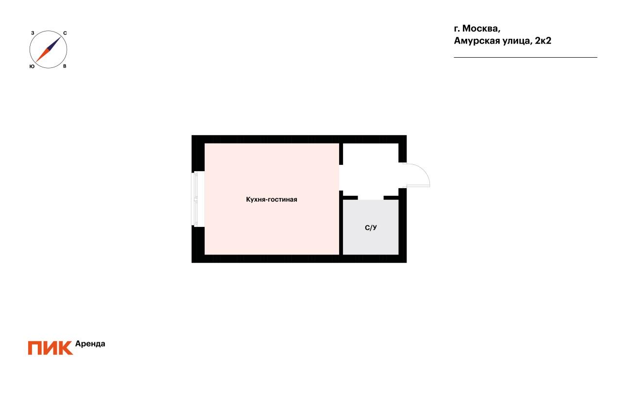 студия, 19.9 м², 62 500 ₽/мес — фото № 17