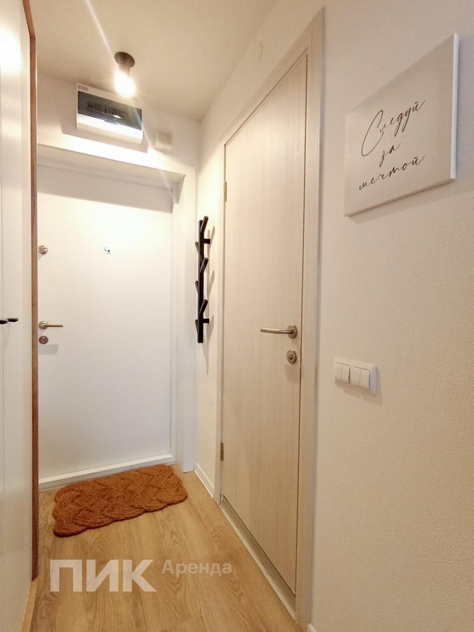 студия, 19.9 м², 62 500 ₽/мес — фото № 9