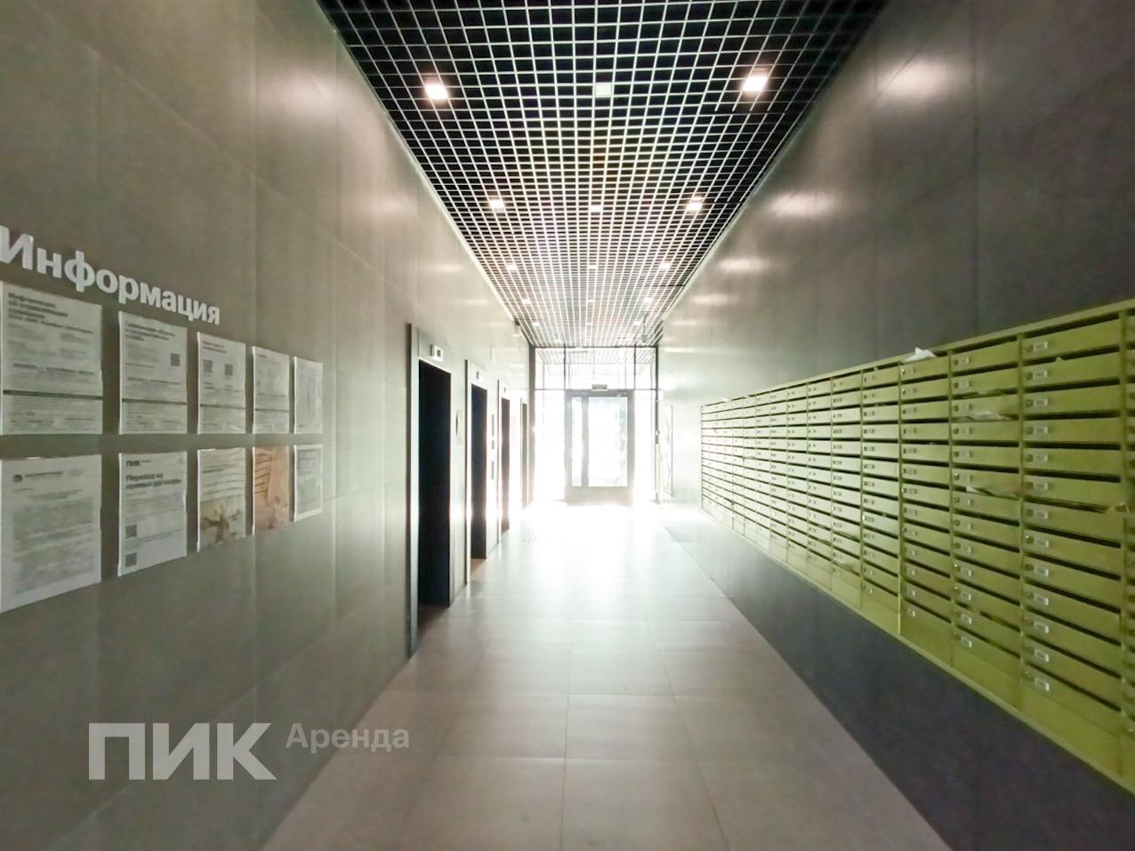 студия, 21 м², 52 500 ₽/мес — фото № 12