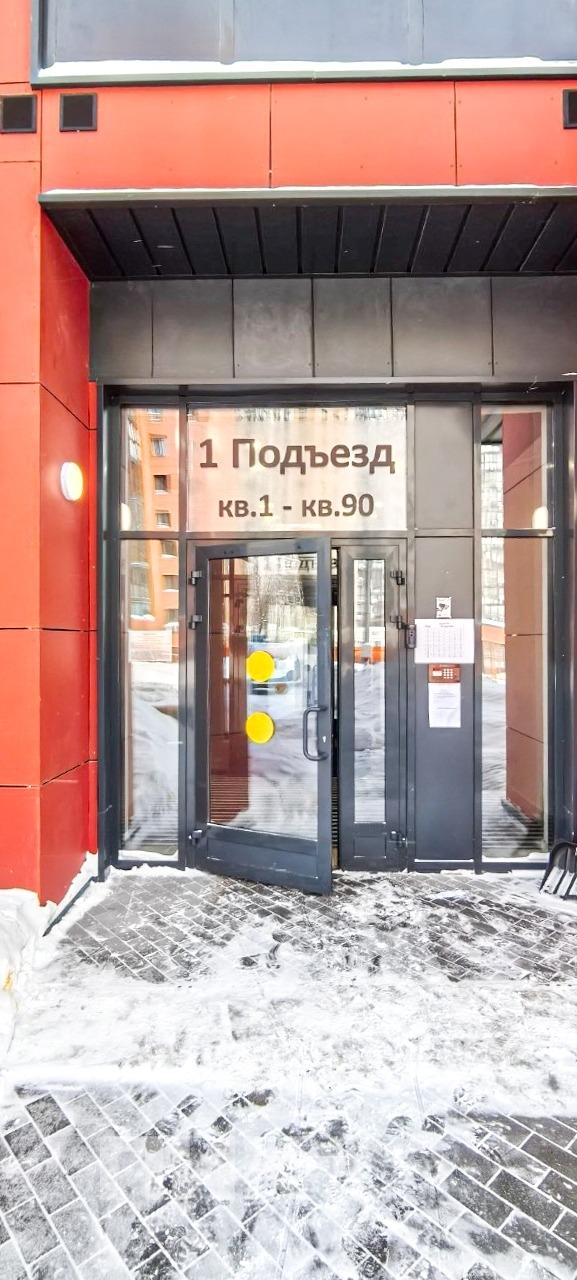 2-к. квартира, 64 м², 90 500 ₽/мес — фото № 22