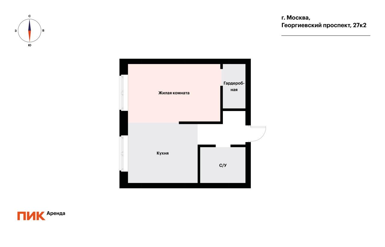 1-к. квартира, 31.4 м², 54 800 ₽/мес — фото № 27