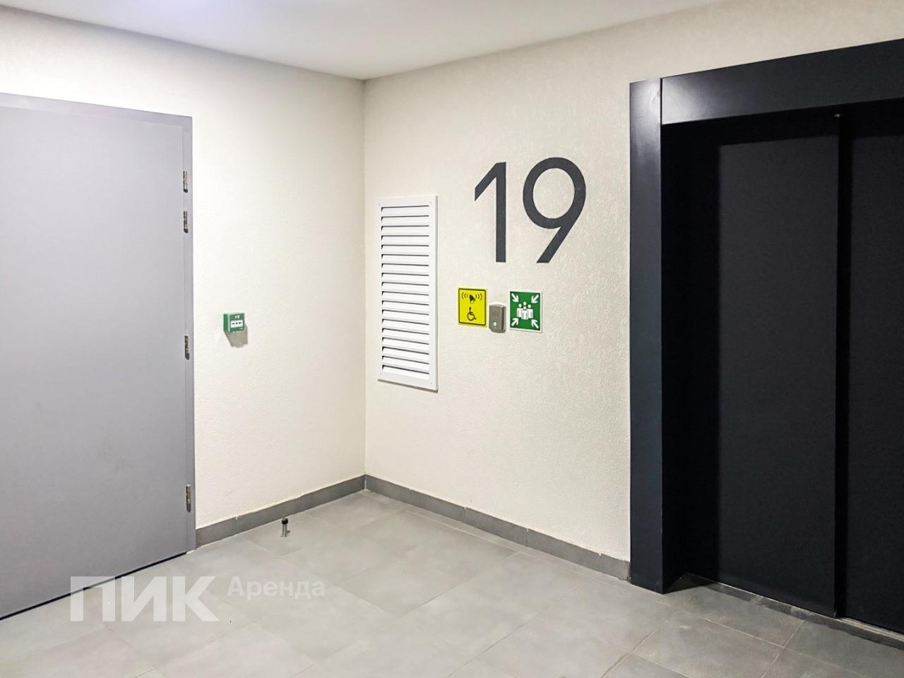 1-к. квартира, 31.4 м², 54 800 ₽/мес — фото № 20