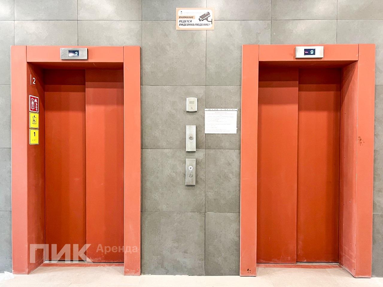 1-к. квартира, 31 м², 45 300 ₽/мес — фото № 10