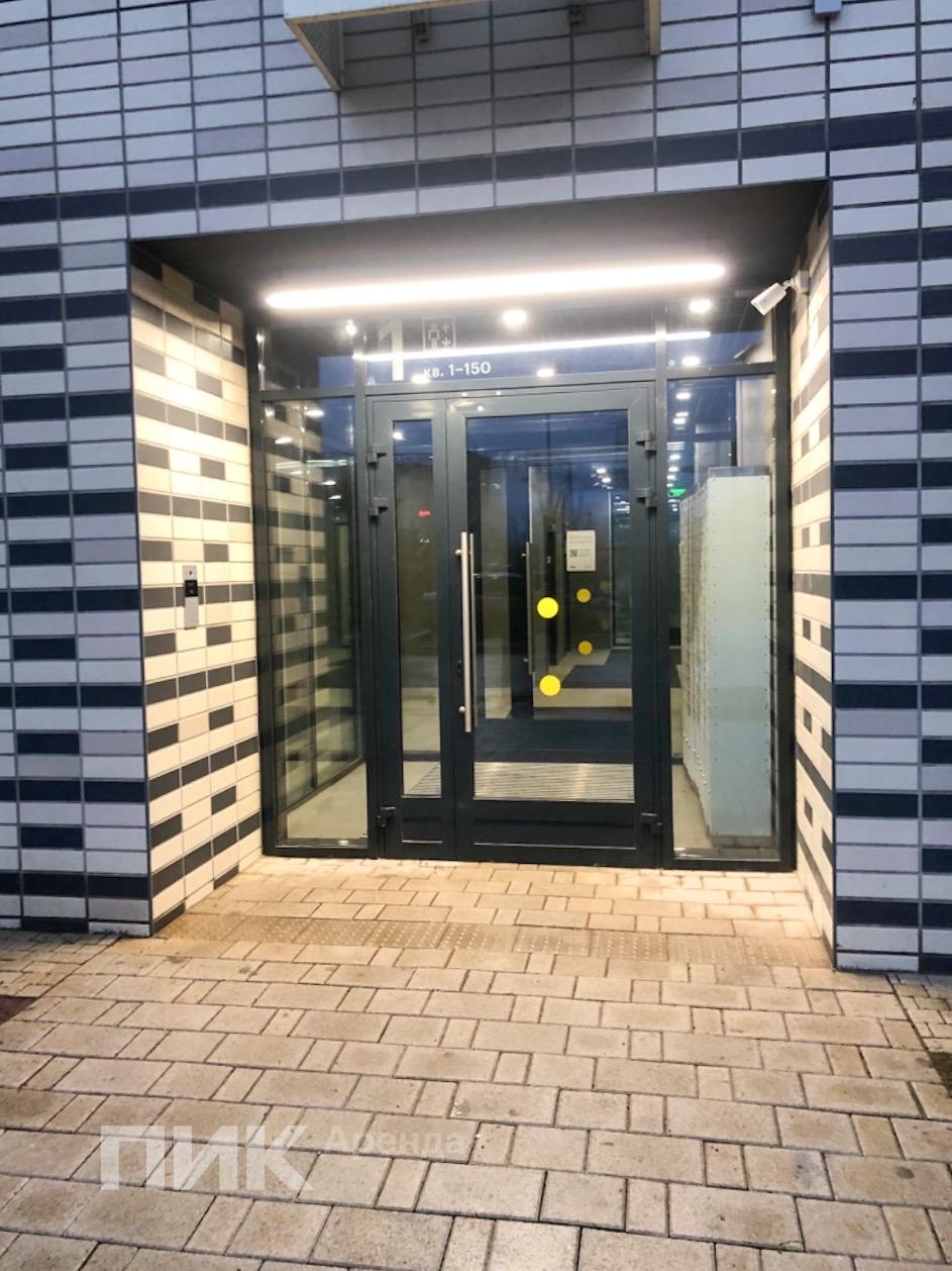 студия, 25.4 м², 53 100 ₽/мес — фото № 12