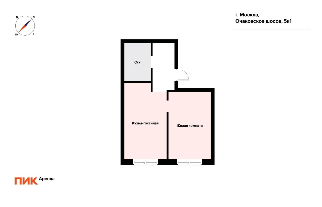 1-к. квартира, 43 м², 115 200 ₽/мес — фото № 19