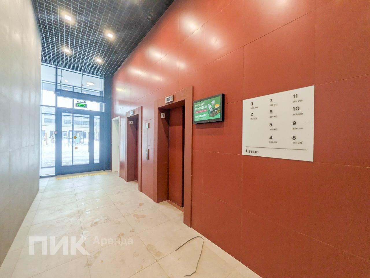 студия, 19.6 м², 47 800 ₽/мес — фото № 11