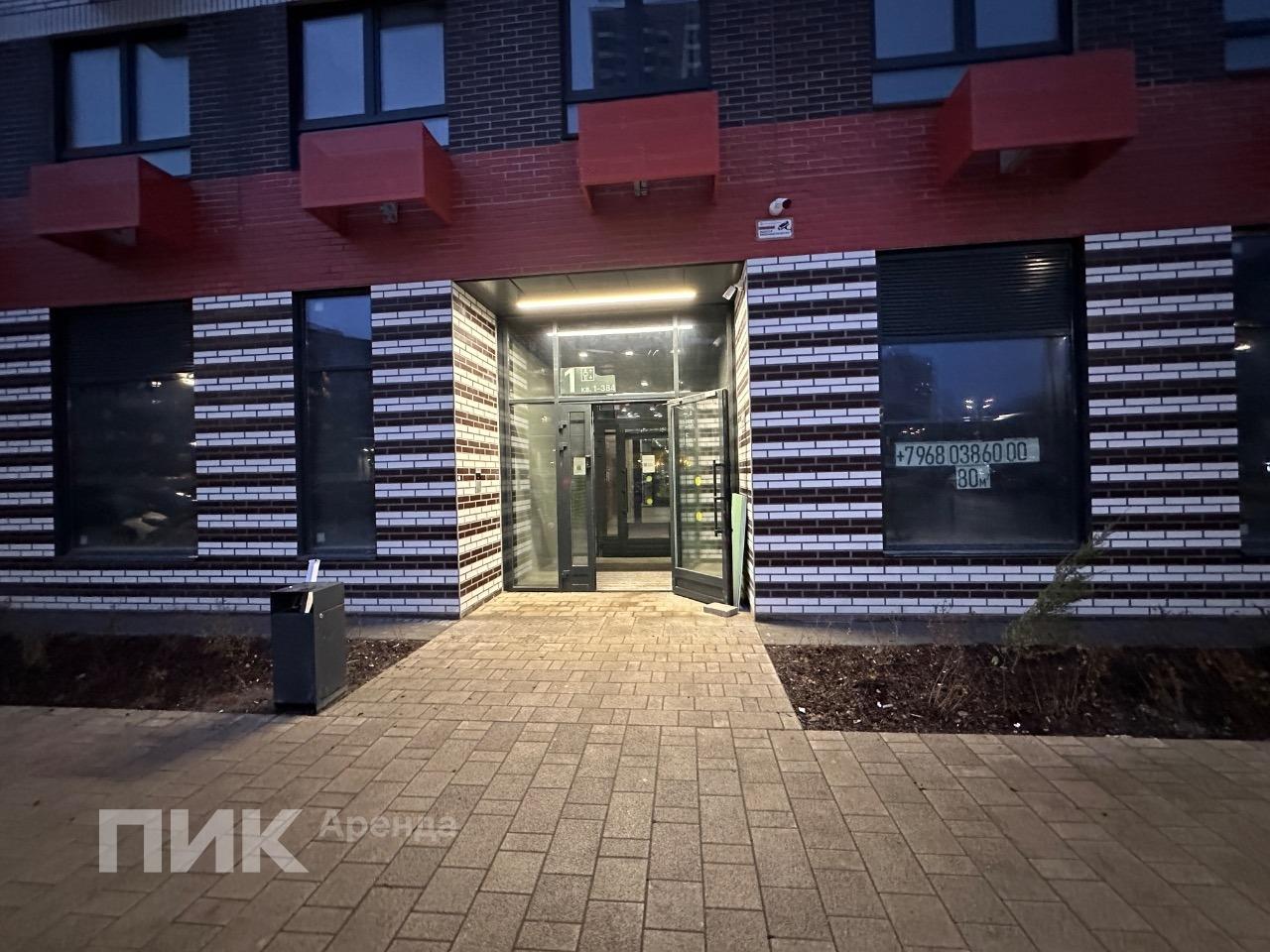 студия, 23.5 м², 43 000 ₽/мес — фото № 13