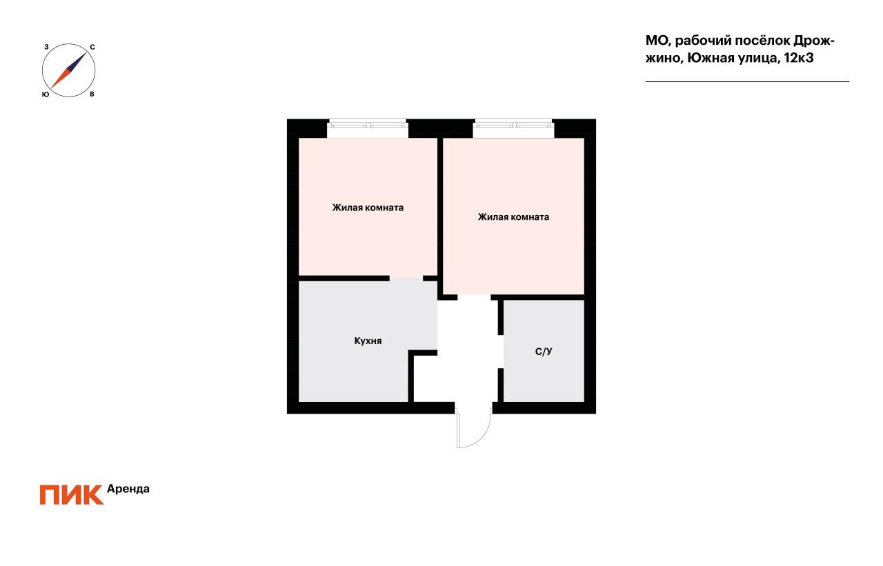 2-к. квартира, 38.9 м², 55 000 ₽/мес — фото № 19