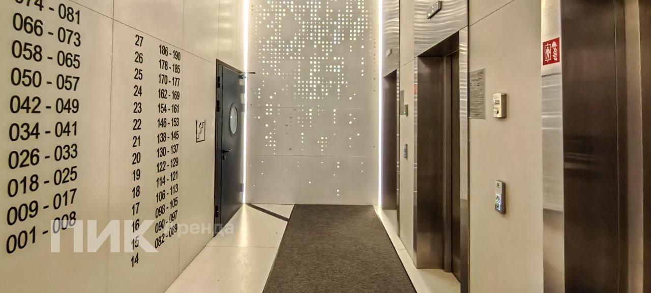 1-к. квартира, 38 м², 90 500 ₽/мес — фото № 9