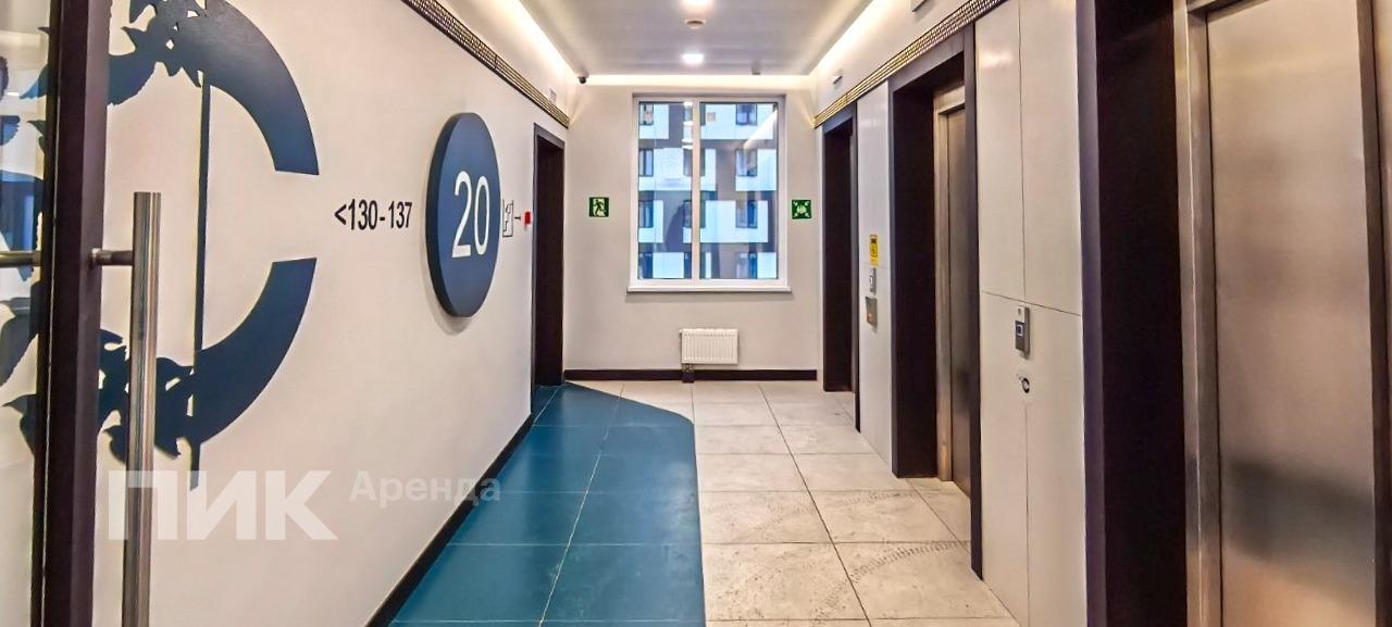 1-к. квартира, 38 м², 90 500 ₽/мес — фото № 8