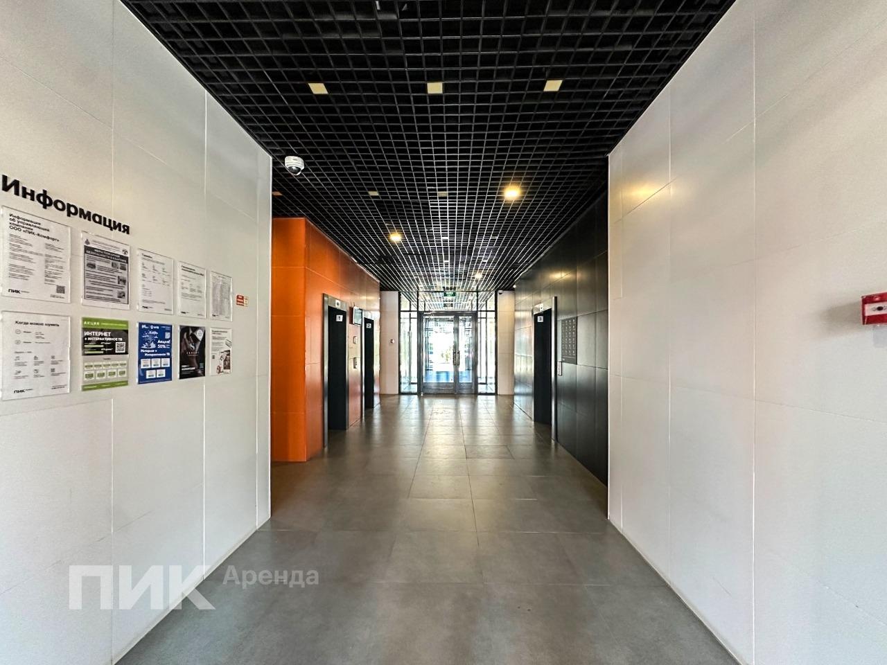 1-к. квартира, 38 м², 63 000 ₽/мес — фото № 14