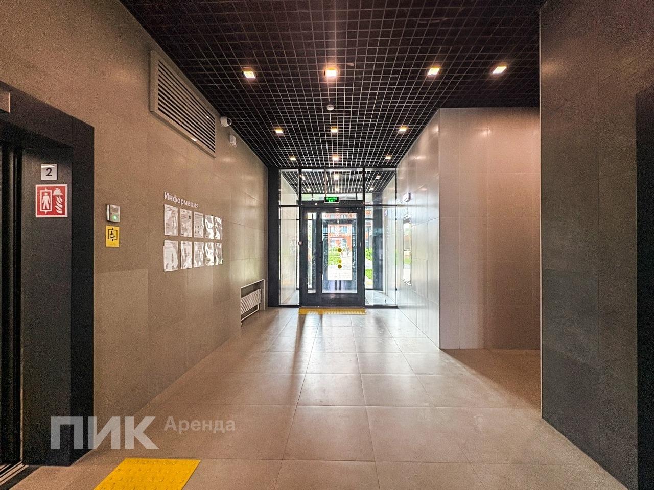 1-к. квартира, 32 м², 70 800 ₽/мес — фото № 15