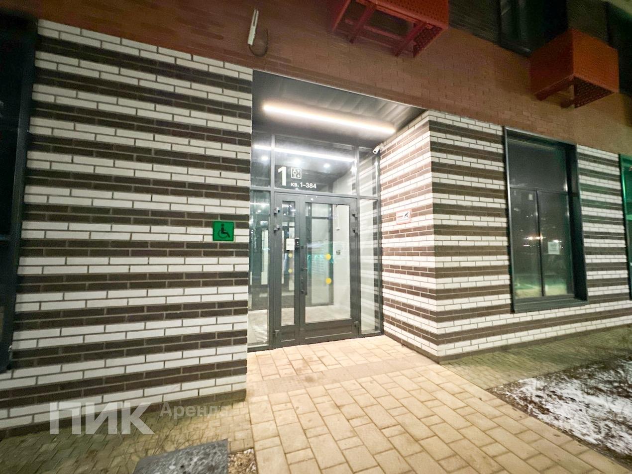 студия, 25 м², 51 000 ₽/мес — фото № 13