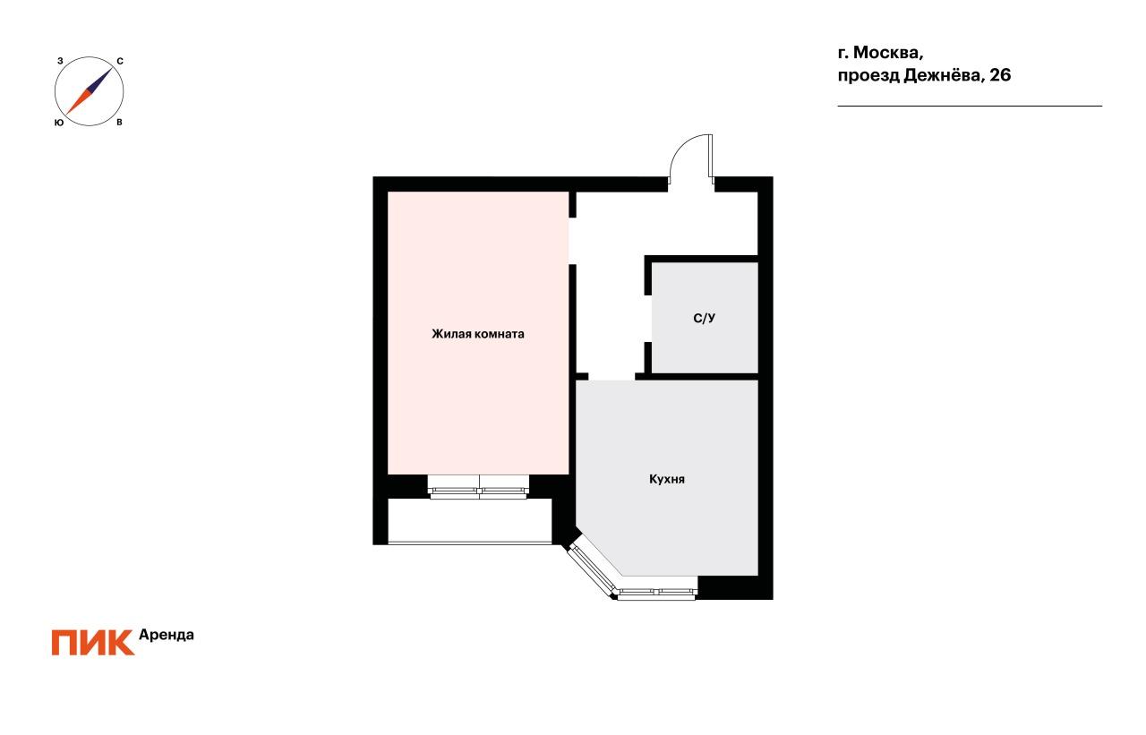 1-к. квартира, 37.8 м², 55 200 ₽/мес — фото № 18