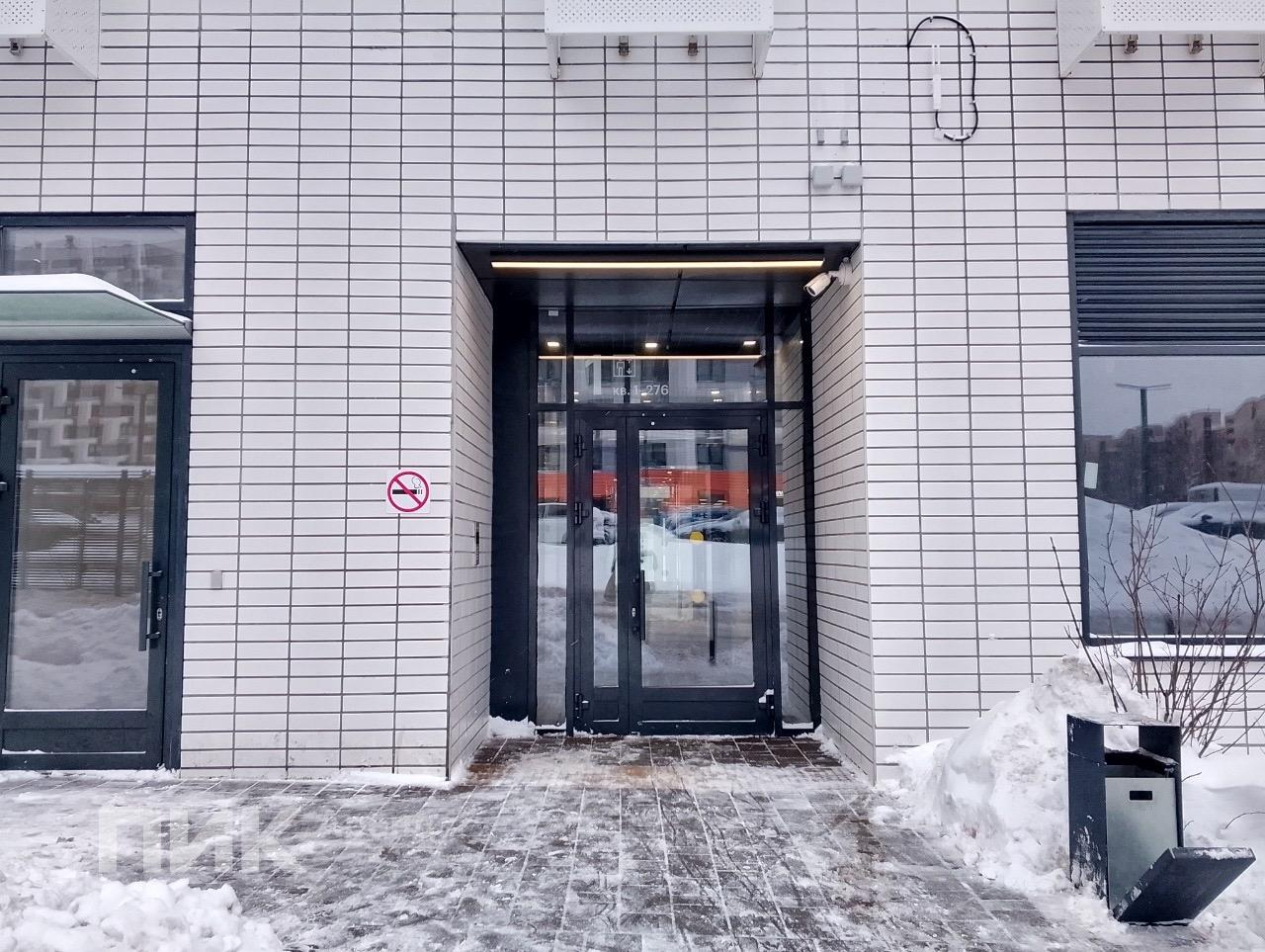 студия, 21.5 м², 58 300 ₽/мес — фото № 14