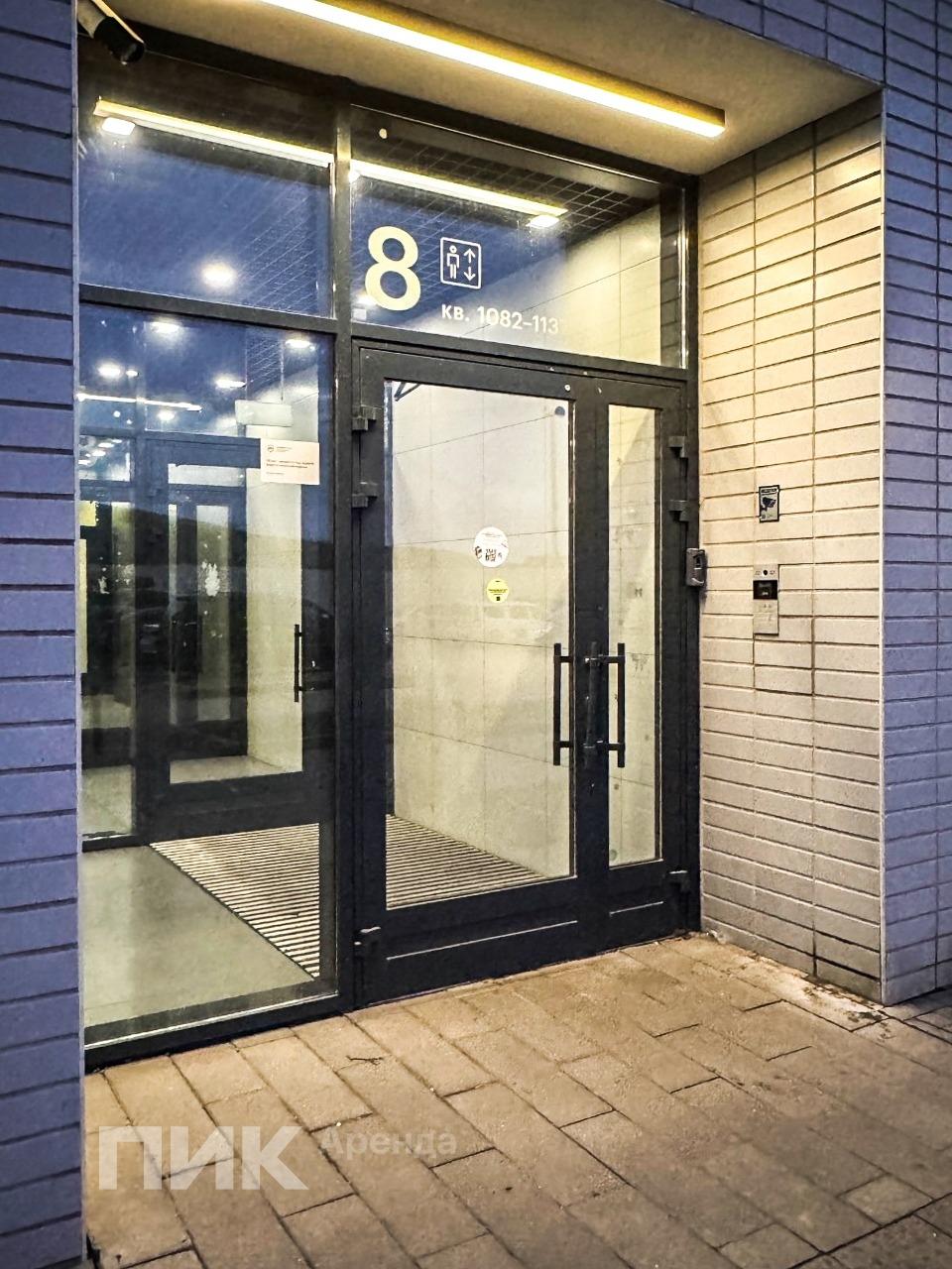 3-к. квартира, 68.6 м², 92 600 ₽/мес — фото № 18