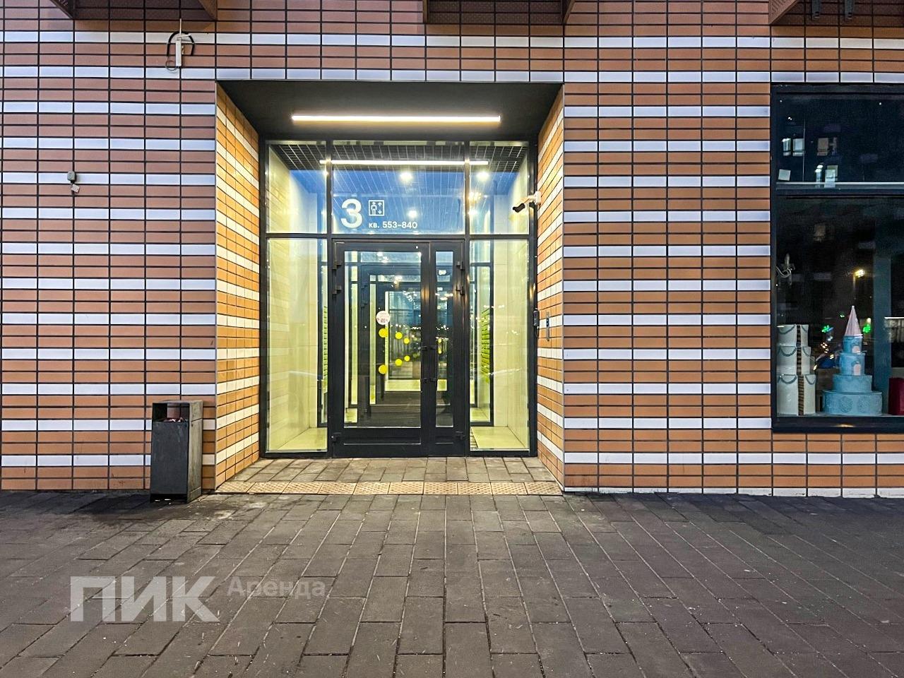 3-к. квартира, 85.7 м², 129 400 ₽/мес — фото № 20