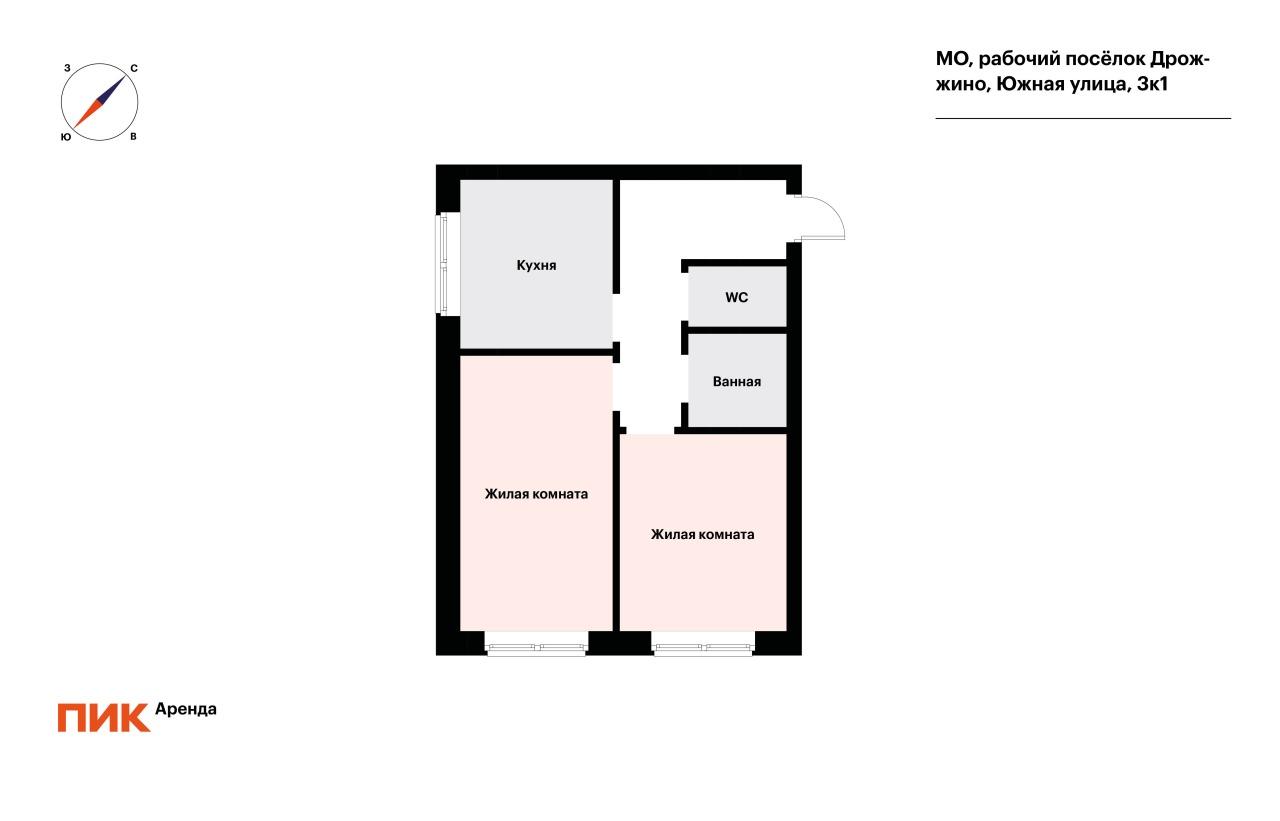 2-к. квартира, 54 м², 65 900 ₽/мес — фото № 21