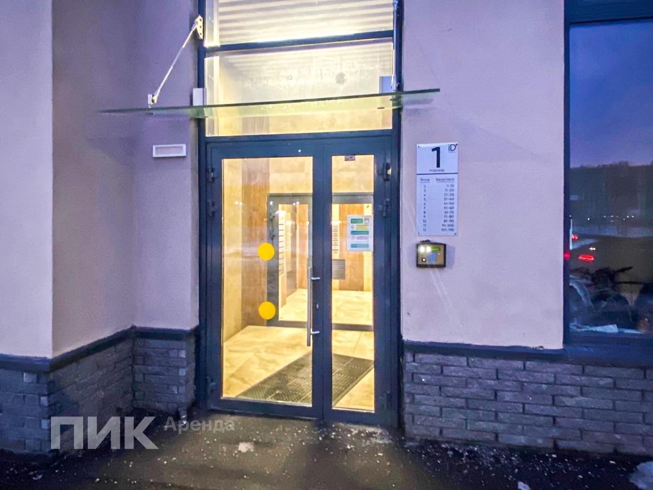 студия, 25.6 м², 28 000 ₽/мес — фото № 21